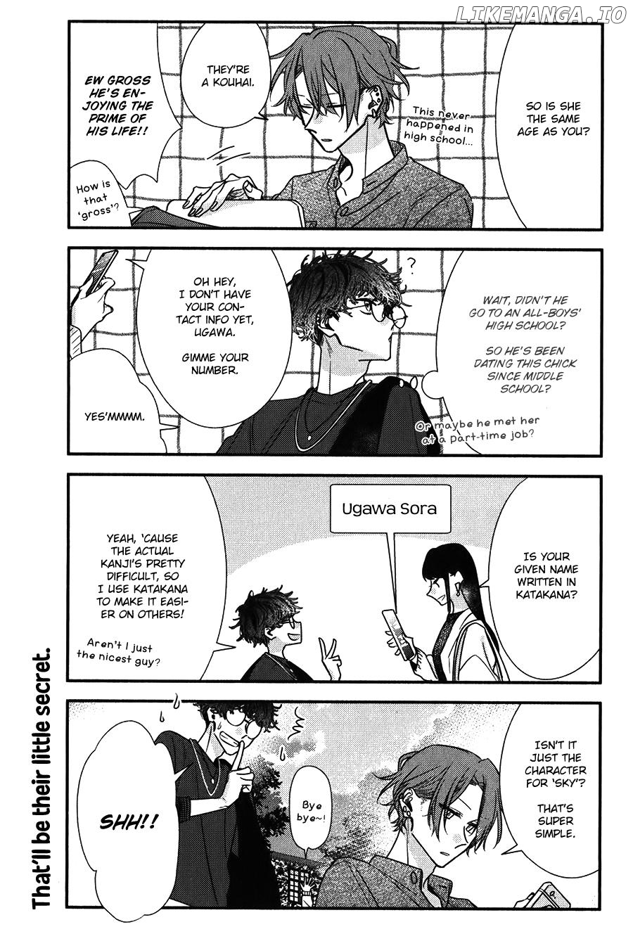 Sasaki to Miyano, Chapter 46 image 06